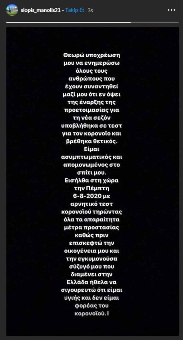 Məşhur futbolçu və hamilə arvadı toyda koronavirusa yoluxdu - FOTO